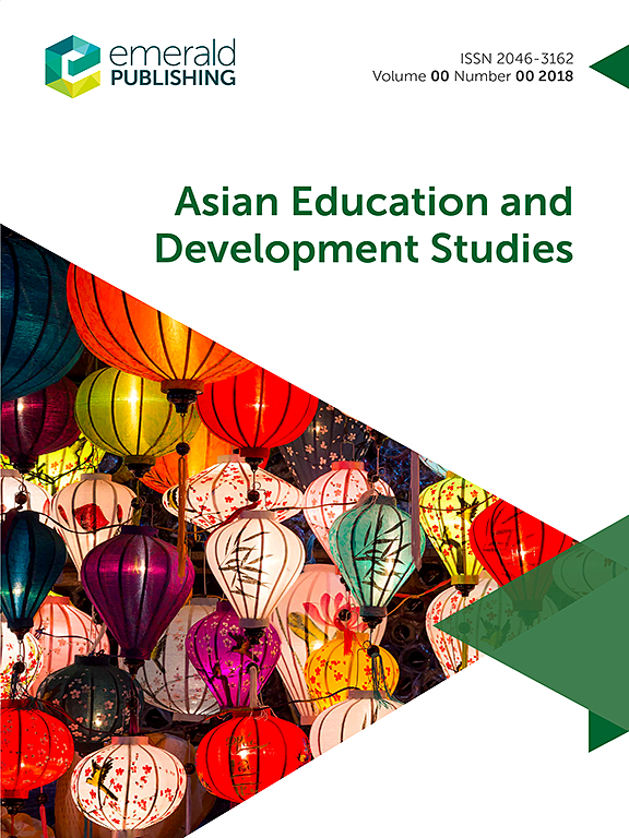 Go to journal home page - Asian Education and Development Studies